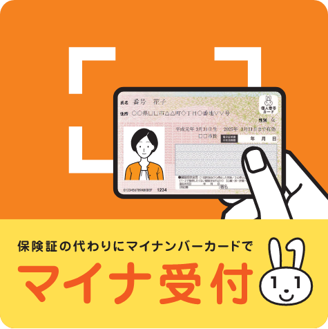 良い例